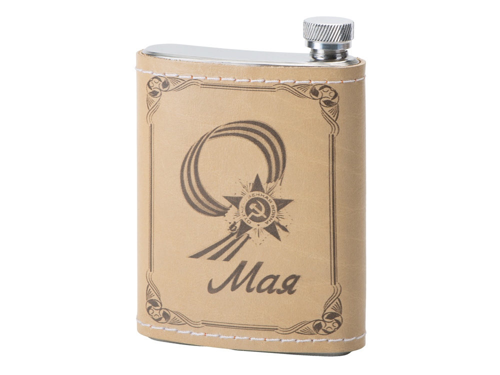 Фляга 500 (белая кожа), 0,25 л