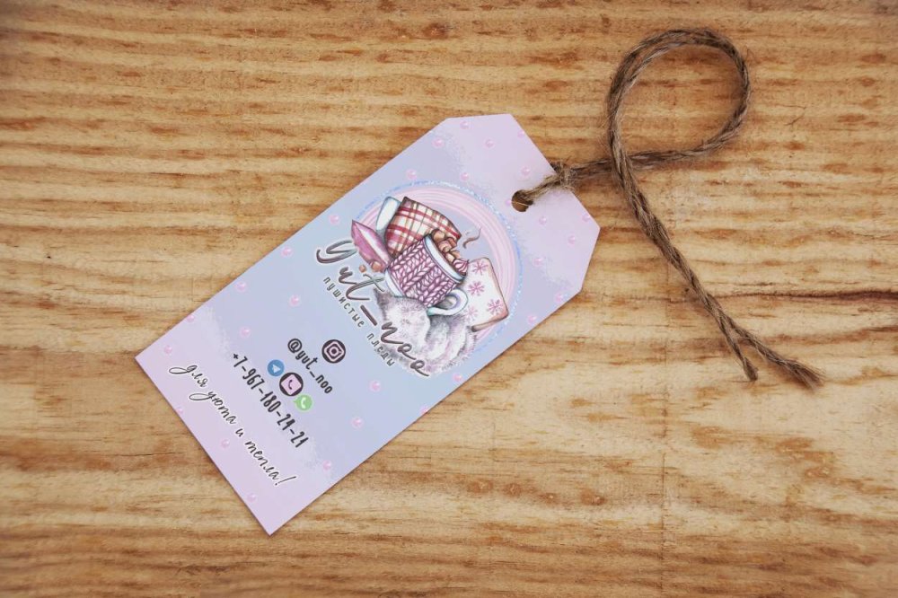 Печать бирок и ярлыков