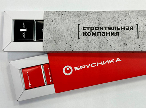 коробка на 10 щоколадок