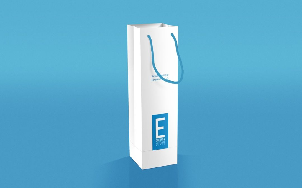 пакет под сувенирную подарочную бутылку алкоголя