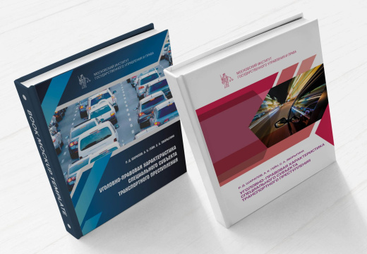  книги в твердом переплете