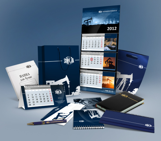 Готовые решения для бизнеса 