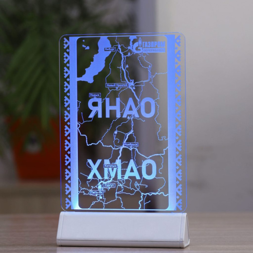 календарь с подсветкой