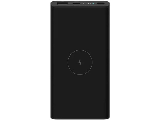 Аккумулятор внешний Mi 10000mAh 10W Wireless Power Bank