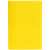 Обложка для паспорта Devon, желтая